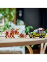 Lego 76959 Jurassic World Поиск трицератопса - Image 13