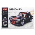 КОНСТРУКТОР SLUBAN " ТУРБО АВТОМОБИЛЬ" 328 ДЕТ. M38-B1085