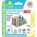 IQ Puzzle 16172 3D пазл Мавзолей Ходжи Ахмеда Ясави - Image 2