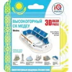 IQ Puzzle 16174 3D пазл Высокогорный СК Медеу — изображение 2