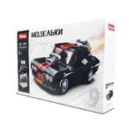КОНСТРУКТОР SLUBAN " ТУРБО АВТОМОБИЛЬ" 328 ДЕТ. M38-B1085 - Image 2