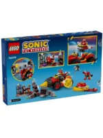 Lego 76999 Соник Супер-Соник против Эгг Дриллстера - Image 2