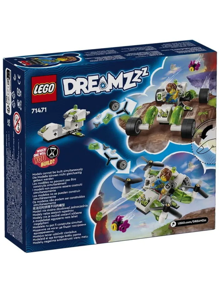 Lego 71471 DREAMZzz Внедорожник Матео — изображение 2