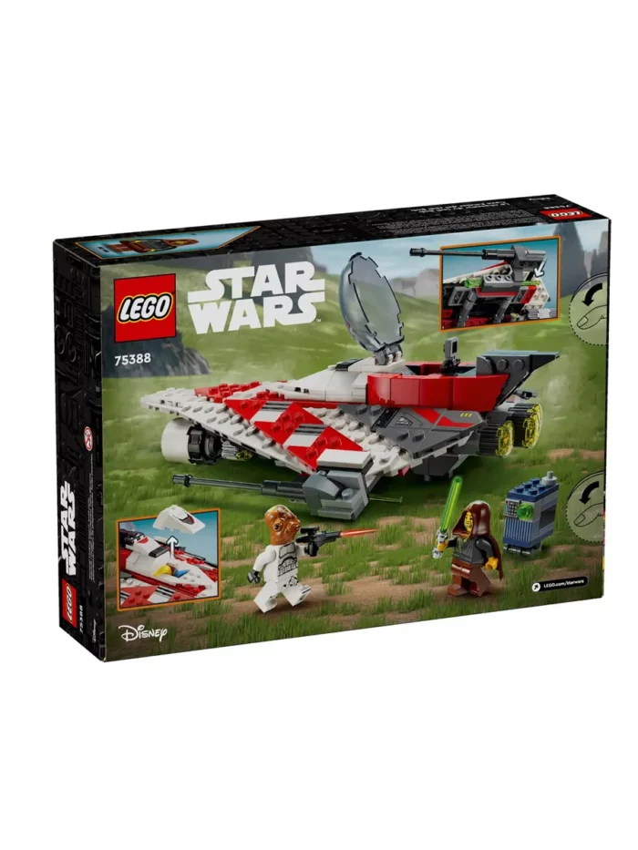 Lego 75388 Звездные войны Истребитель Джедая Боба - Image 3