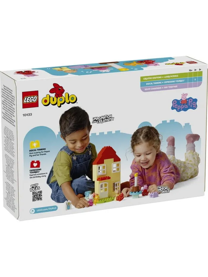 Lego 10433 Дупло Дом для дня рождения Свинки Пеппы - Image 2