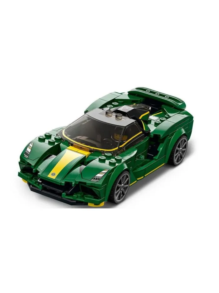Lego 76907 Speed Champions Lotus Evija - Image 2