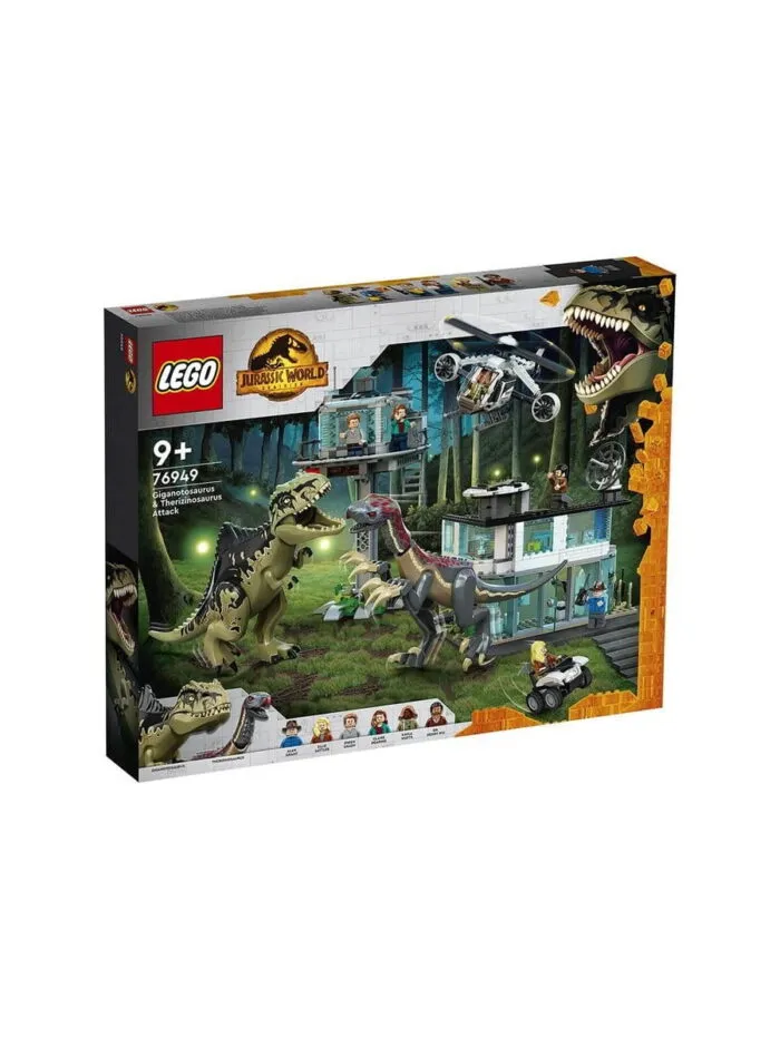 Lego 76949 Jurassic World Атака гигантозавра и теризинозавра — изображение 2