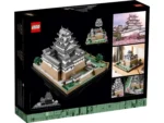 Lego 21060 Architecture Замок Химэдзи — изображение 8