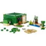 Lego 21254 Minecraft Пляжный дом черепахи - Image 4