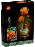 Lego 10368 Icons Хризантема - Image 3