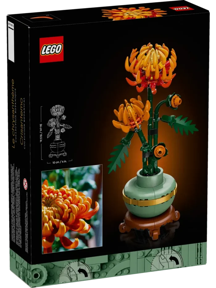 Lego 10368 Icons Хризантема - Image 3