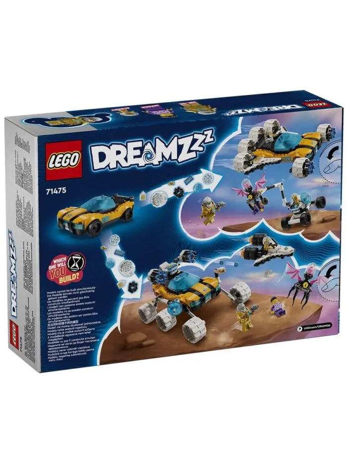 Lego 71475 DREAMZzz Космический автомобиль мистера Оза — изображение 3