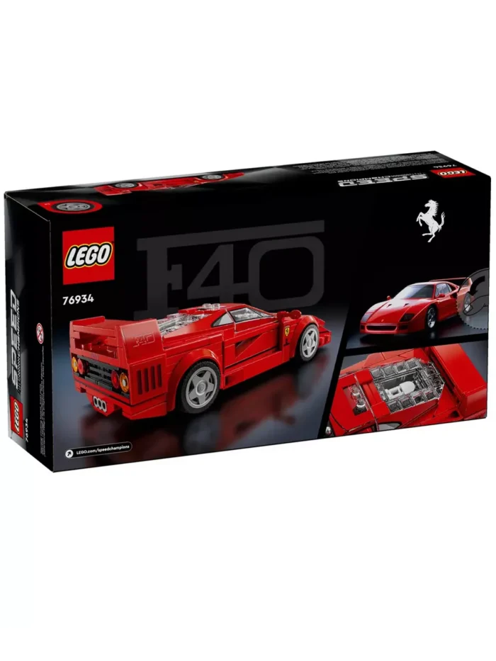 Lego 76934 Speed Champions Ferrari F40 - Image 3
