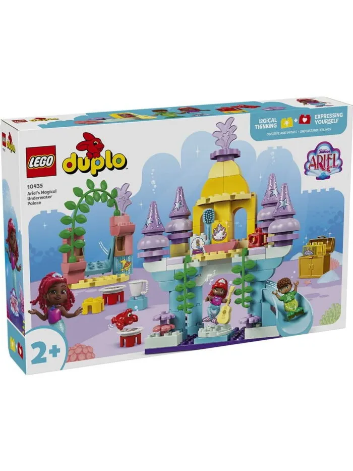 Lego 10435 Дупло Волшебный подводный дворец Ариэль - Image 3