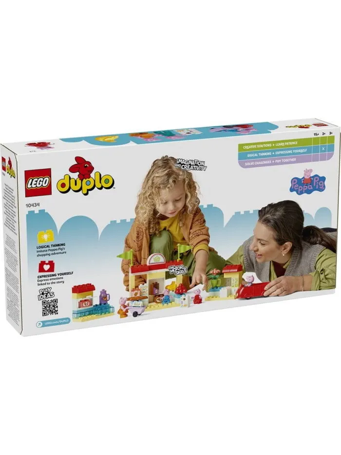 Lego 10434 Дупло Супермаркет Свинки Пеппы — изображение 3
