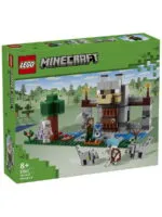 Lego 21261 Minecraft Волчья крепость - Image 3