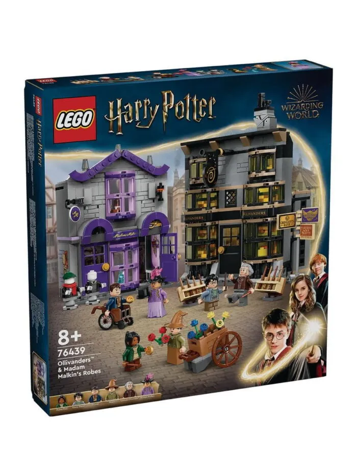 Lego 76439 Гарри Поттер Лавка Олливандера и ателье мадам Малкин — изображение 3
