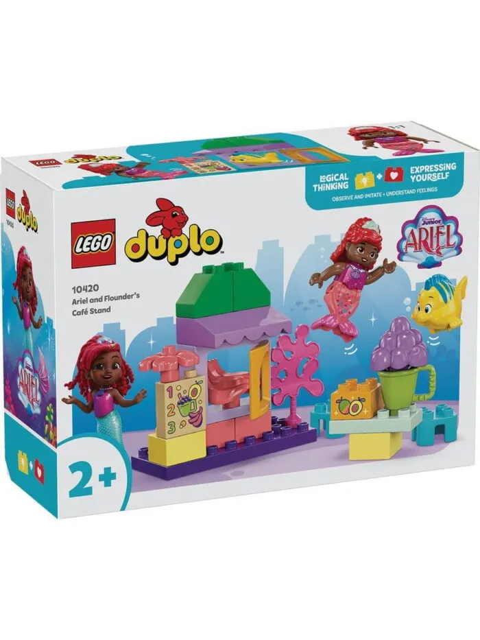 Lego 10420 Дупло Кафе Ариэль и Флаундера — изображение 3