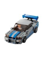 Lego 76917 Speed Champions Nissan Skyline GT-R (R34) - Image 3
