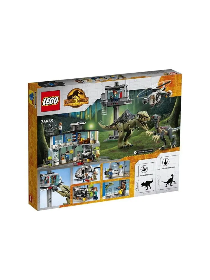 Lego 76949 Jurassic World Атака гигантозавра и теризинозавра — изображение 3