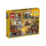 Lego 31109 Криэйтор Пиратский корабль — изображение 7