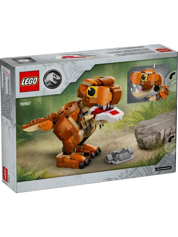 Lego 76967 Jurassic World Малая Жорка: тираннозавр — изображение 5