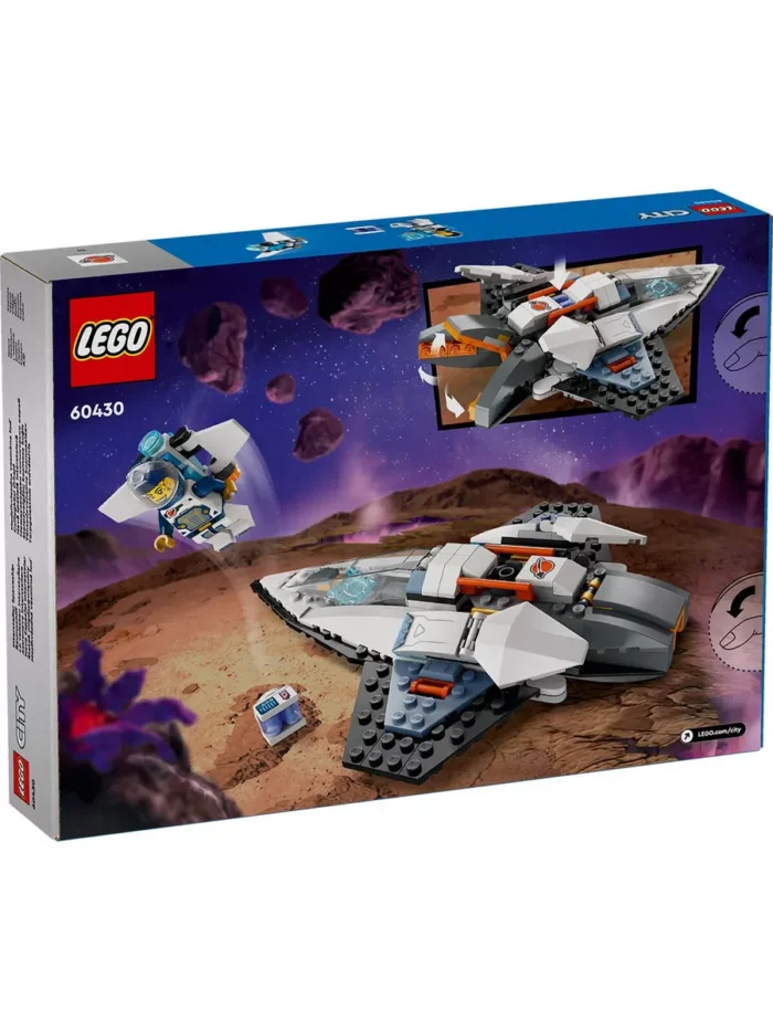 Lego 60430 Город Межзвездный космический корабль — изображение 4