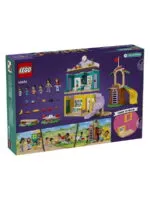 Lego 42636 Подружки Детский сад Хартлейк Сити — изображение 4