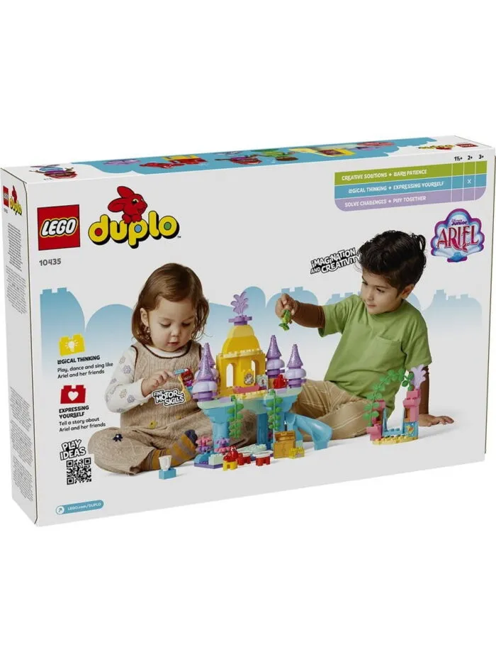 Lego 10435 Дупло Волшебный подводный дворец Ариэль - Image 4