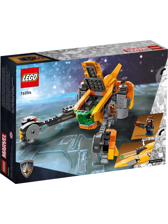 Lego 76254 Супер Герои Корабль малышки Ракеты — изображение 5