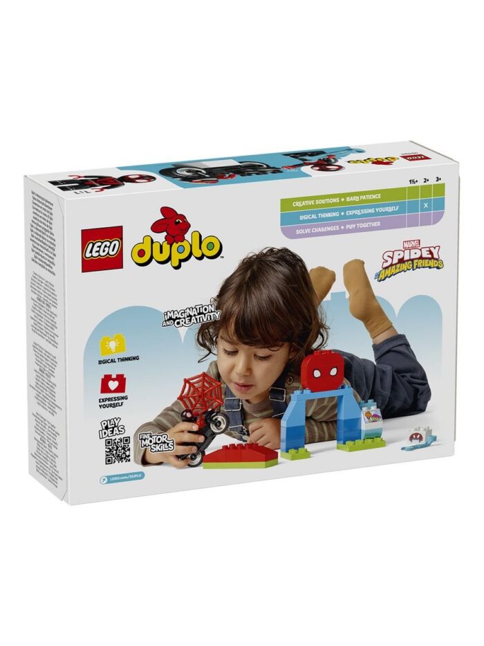 Lego 10424 Дупло Приключения Спина на мотоцикле - Image 4