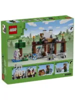 Lego 21261 Minecraft Волчья крепость - Image 4