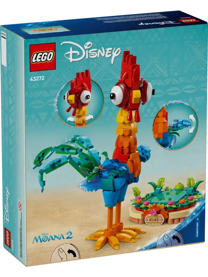 Lego 43272 Принцессы Дисней Хейхей — изображение 5