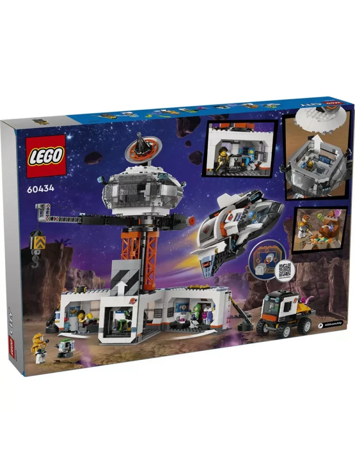 Lego 60434 Город Космическая база и стартовая площадка для ракет — изображение 4