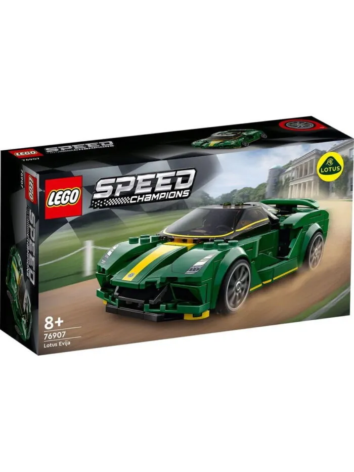 Lego 76907 Speed Champions Lotus Evija - Image 4