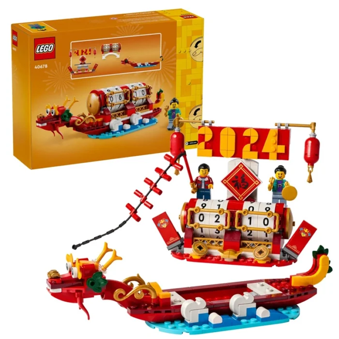 Lego 40678 Iconic Календарь фестивалей