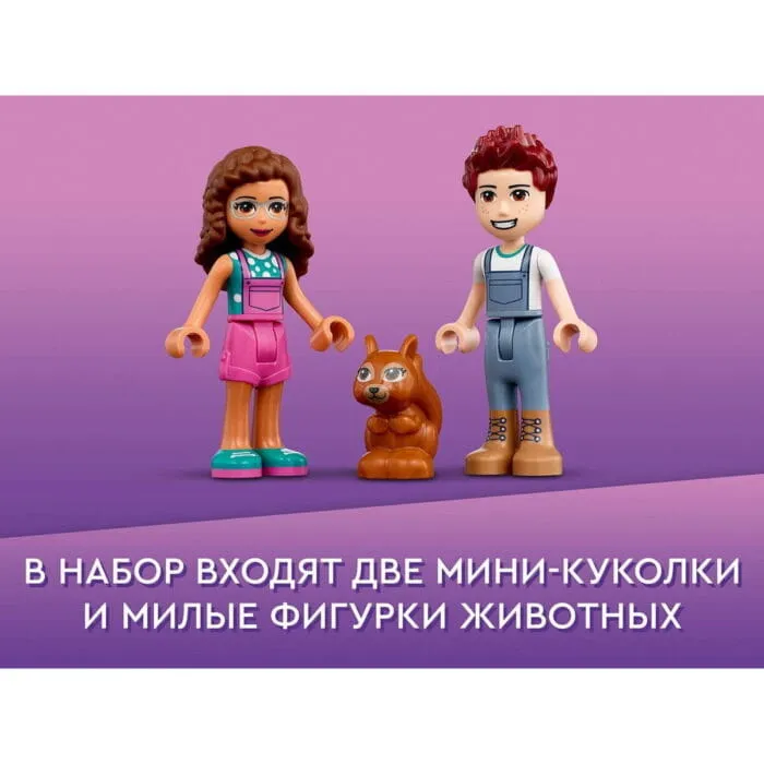 Lego 41707 Подружки Машина для посадки деревьев - Image 7