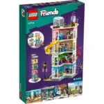 Lego 41748 Подружки Общественный центр Хартлейк-Сити — изображение 7