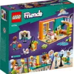 Lego 41754 Подружки Комната Лео — изображение 4