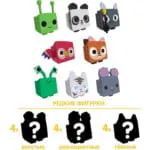 PET SIMULATOR 42717 Фигурки в яйце 2шт Core 2-S2,акс., в асс.