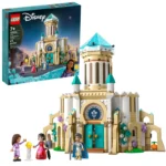 Lego 43224 Принцессы Дисней Замок короля Магнифико