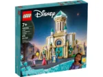 Lego 43224 Принцессы Дисней Замок короля Магнифико — изображение 2
