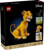 Lego 43247 Дисней Молодой Симба, король лев — изображение 4