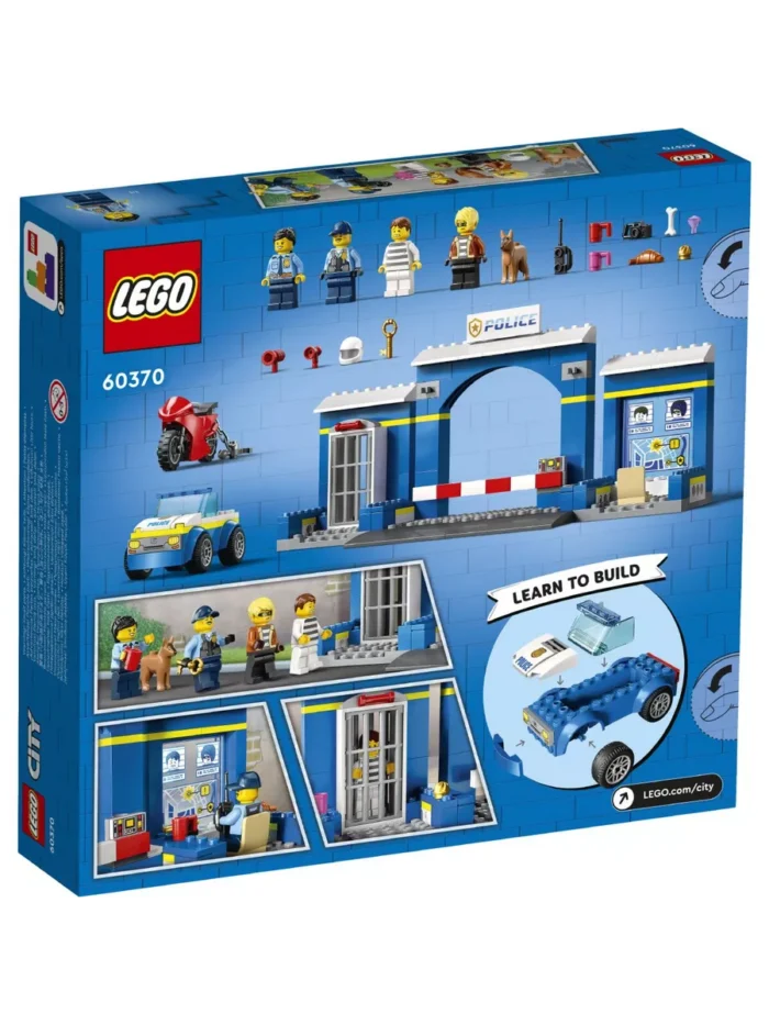 Lego 60370 Город Погоня в полицейском участке — изображение 5