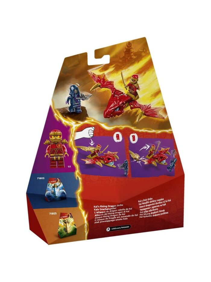 Lego 71801 Ниндзяго Удар восходящего дракона Кая - Image 5