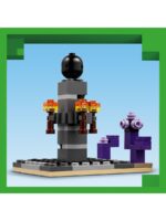 Lego 21264 Minecraft Дракон Края и корабль Края — изображение 5