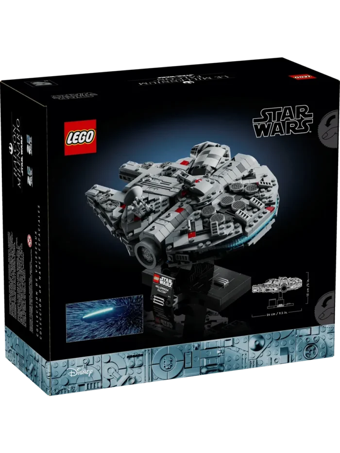 Lego 75375 Звездные войны Сокол тысячелетия — изображение 5
