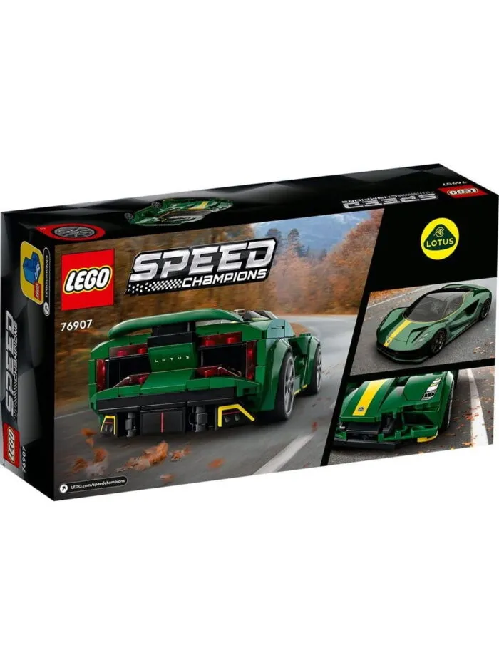 Lego 76907 Speed Champions Lotus Evija - Image 5