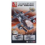 SLUBAN Вооруженные силы Военный вертолет M38-B0537G