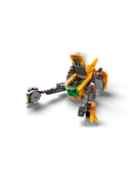 Lego 76254 Супер Герои Корабль малышки Ракеты — изображение 7